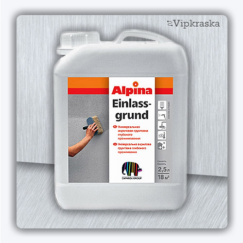 alpina einlassgrund акриловая грунтовка