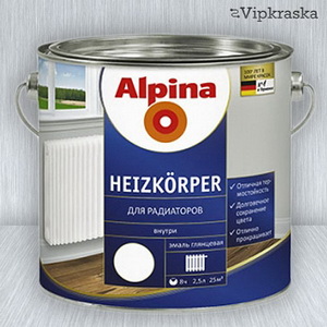 alpina heizkorper