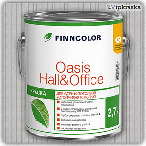 oasis hall office