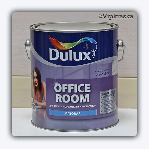 dulux office room