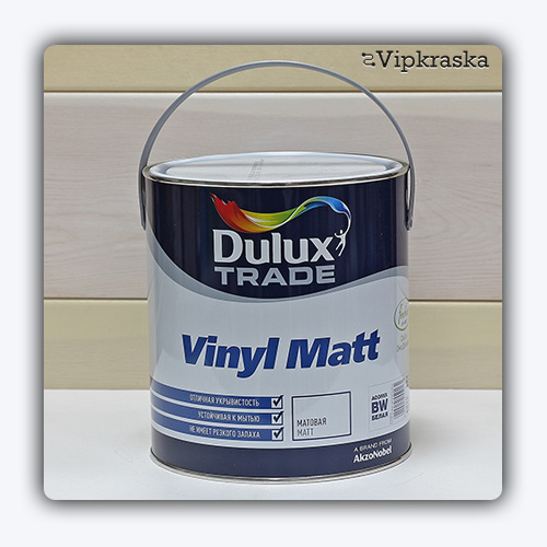 dulux trade vinyl matt