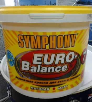 Евро- баланс 7 Симфония