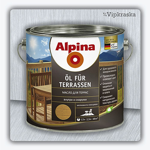 альпина масло для террас
