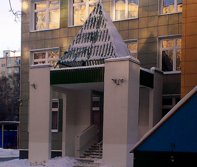 Муреско Премиум фасадная краска