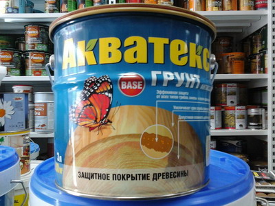 Акватекс база