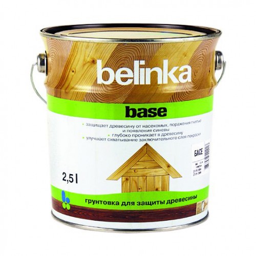 Белинка База 2