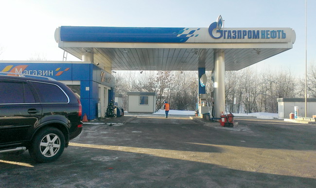 Гарден 90 эмаль