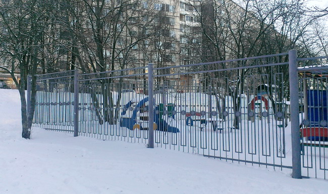 Гарден 90 эмаль для металла