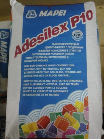 Адесилекс P10