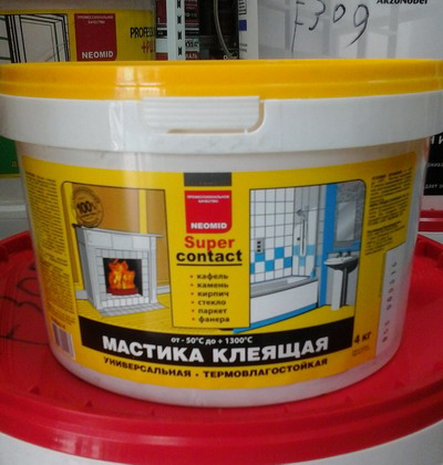 Супер контакт Неомид