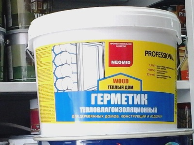 Теплый Дом Профессионал