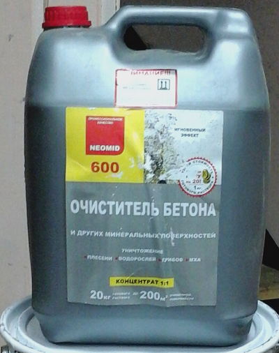 600 (Neomid 600), очиститель бетона: средство от плесени и грибков