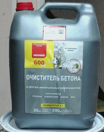 Очиститель бетона Неомид 600