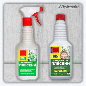неомид от плесени