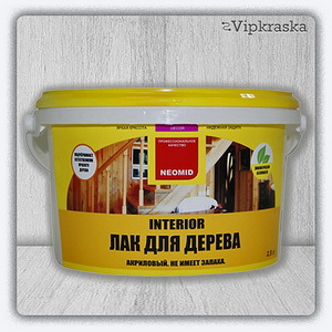 неомид лак