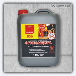 неомид огнезащита