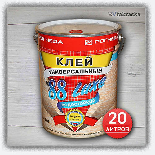 клей 88 luxe