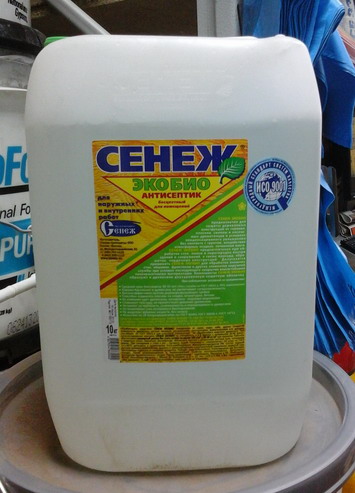 Сенеж Экобио
