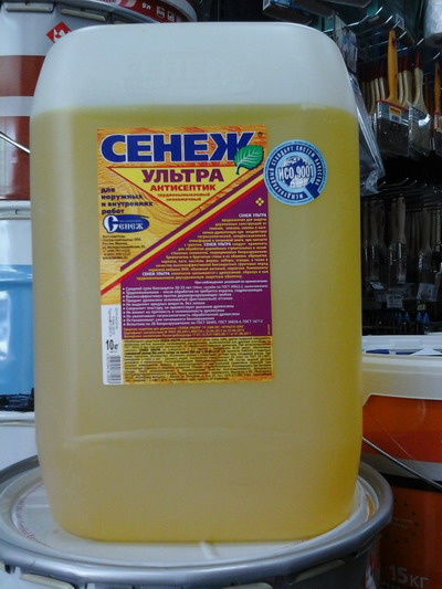 Сенеж Ультра
