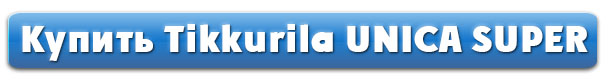 unica pay