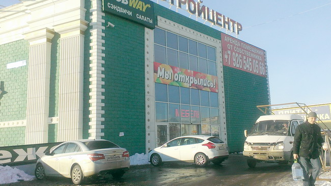Юки Тиккурила фасадная краска