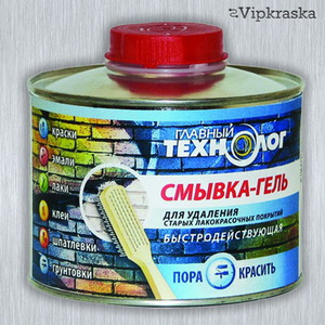 новбытхим смывка-гель