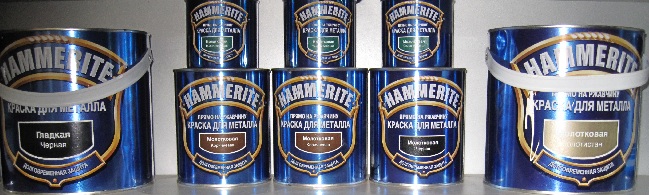 Продукция Хаммерайт