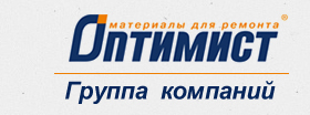 Декоративные штукатурки Оптимист