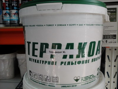 Terracoat XL