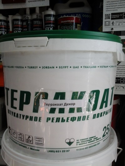 Terracoat Декор