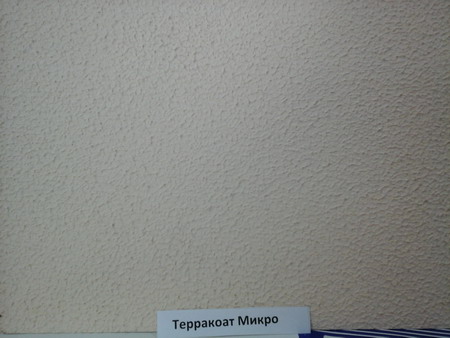 Terracoat Микро 1