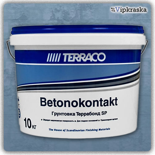 бетоноконтакт