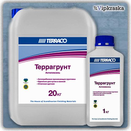 грунтовка против плесени
