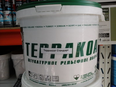 Стандарт 1