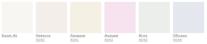 Каталог цветов Луми, Тиккурила