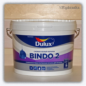 dulux bindo 2