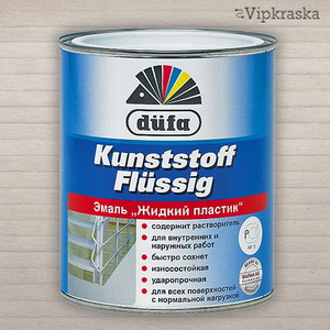 dufa kunststoff flussig