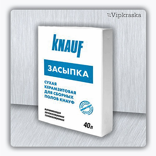 керамзитовая засыпка кнауф