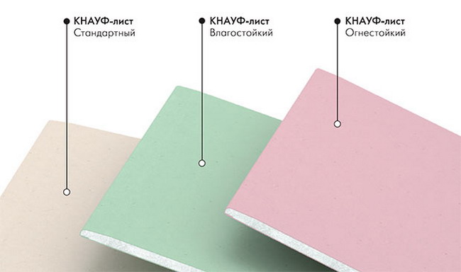 knauf-листы