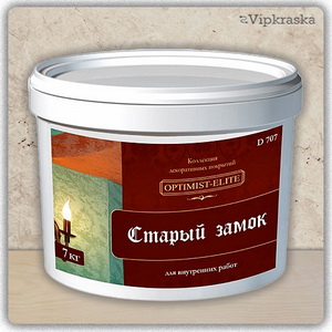 оптимист старый замок