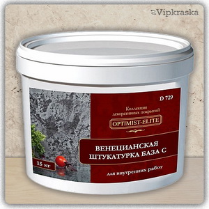 венецианская штукатурка оптимист