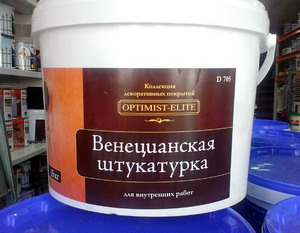 Венецианская штукатурка Оптимис-элит