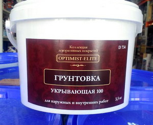 Грунтовка укрывающая 100 Оптимист-элит