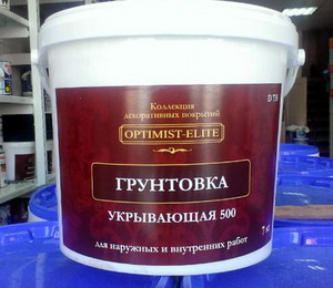 Грунтовка укрывающая 500 Оптимист-элит