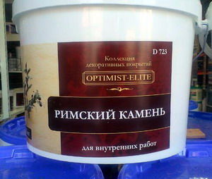 Римский камень Оптимист-элит