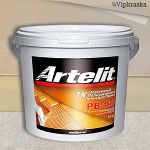 artelit pb 135
