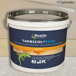 tarbicol pu1k
