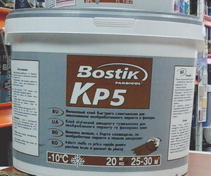 Бостик КР5 клей