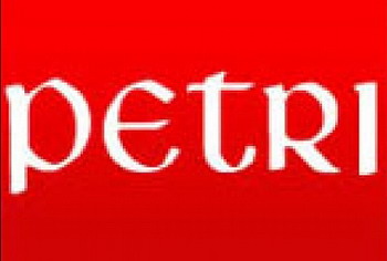 Петри