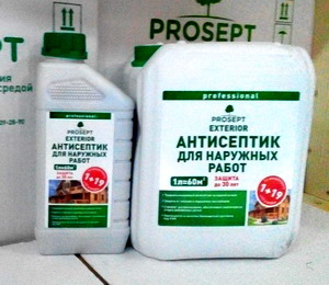 Просепт Exterior антисептик